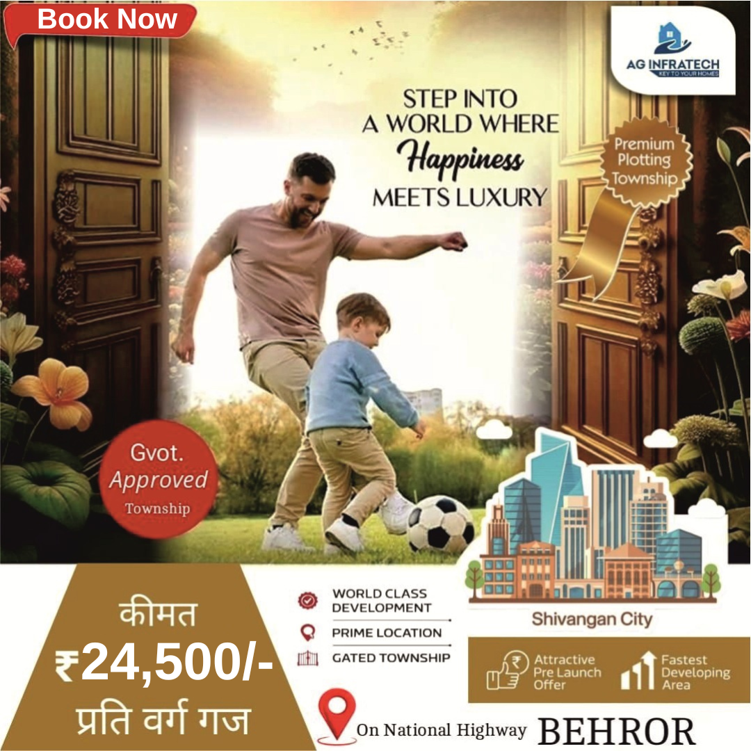 Shivangan City Behror Overview